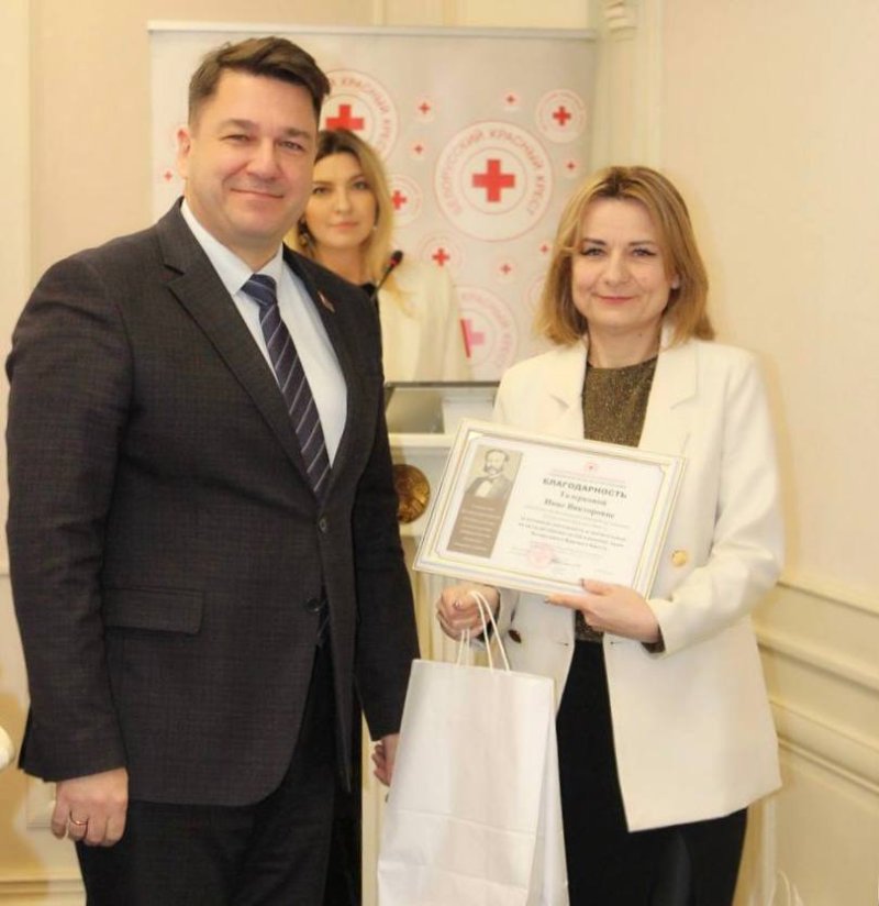 Председатель РОО БО Красный крест Инна Талеркова удостоена областной награды